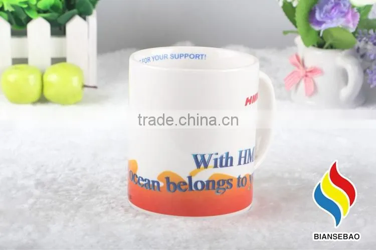 11oz Ceramic Blank Coffee Mugs Wholesale