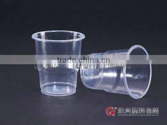 ChengXing brand 200ml disposable pp plastic cup