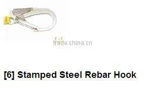 Metal Lanyard Hook
