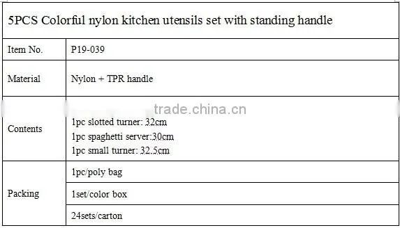 4PCS Colorful self-standing nylon kitchen utensils set
