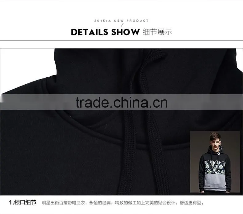 New Style Hot Selling Cotton Fleece Men Hoodies China Wholesale Custom Floral Print XN-PS16004