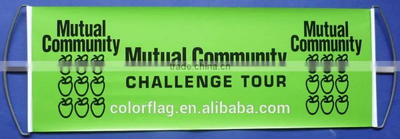 sport scrolling banner