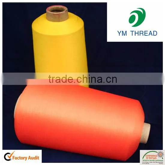 Manufacturer polyester filament yarn dty 150 denier