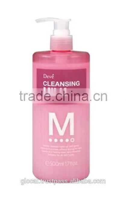 Japan Moisturizing beauty care facial cleansing milk for all skin tipe 500ml Wholesale
