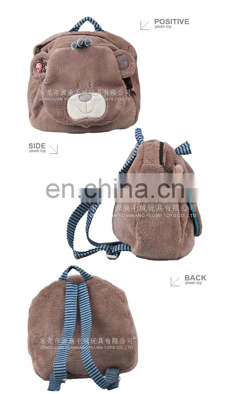 Softextile baby gift school bag