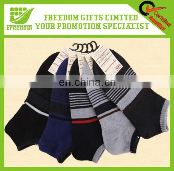 High Quality Men Socks