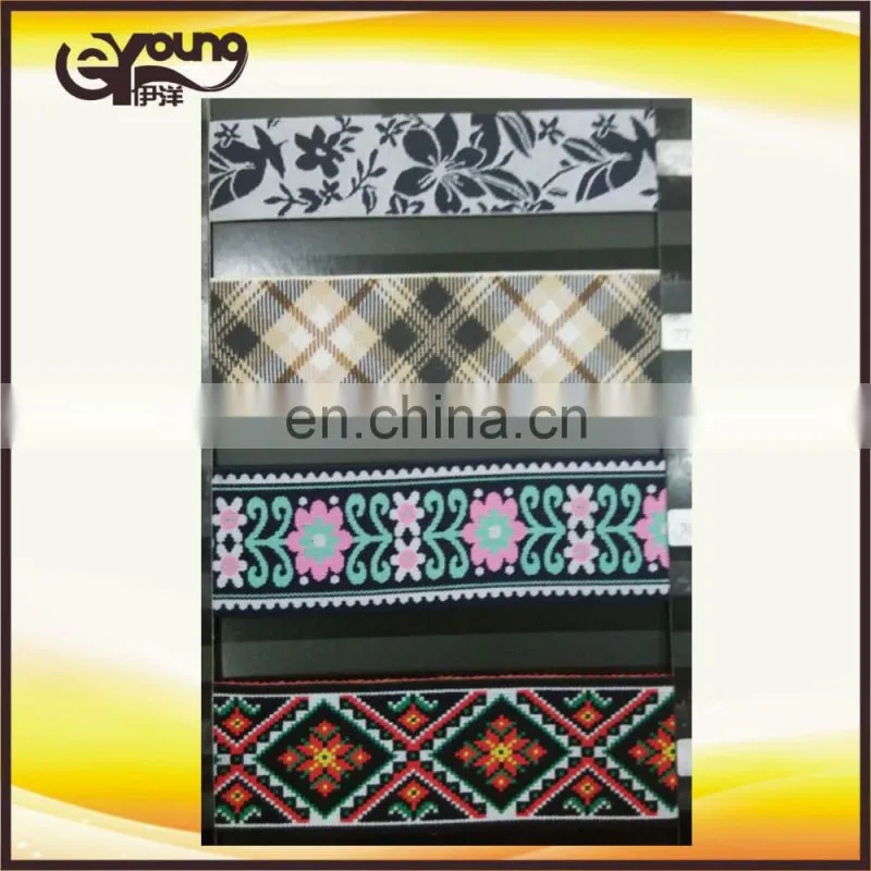 2015 high quality jacquard elastic tape for swimwear