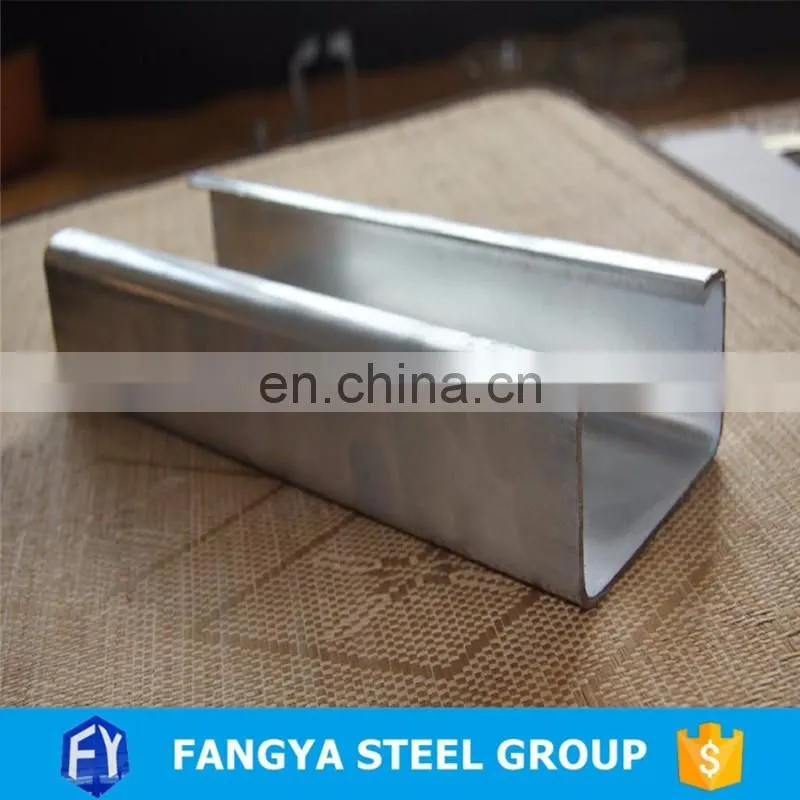 C channel ! c 200*60*20*2.5mm galvanized u beam steel c channel