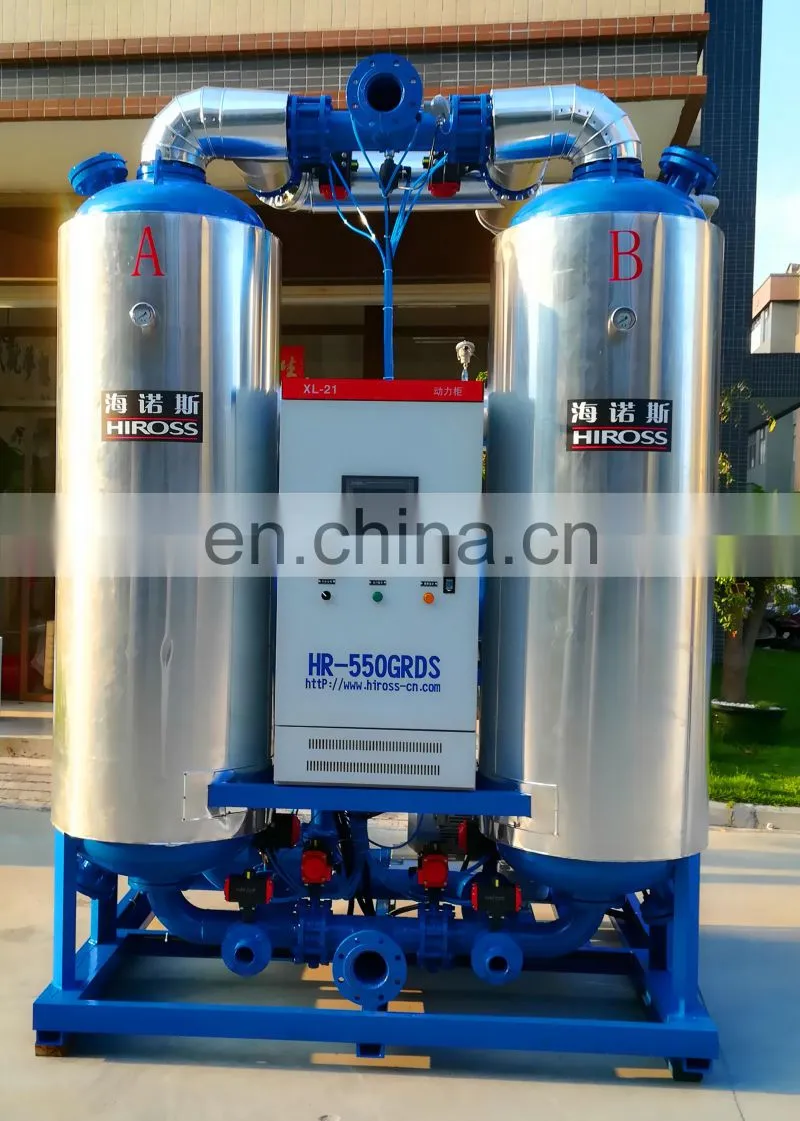 HIROSS High Quality Blower Purge Desiccant Air Dryer