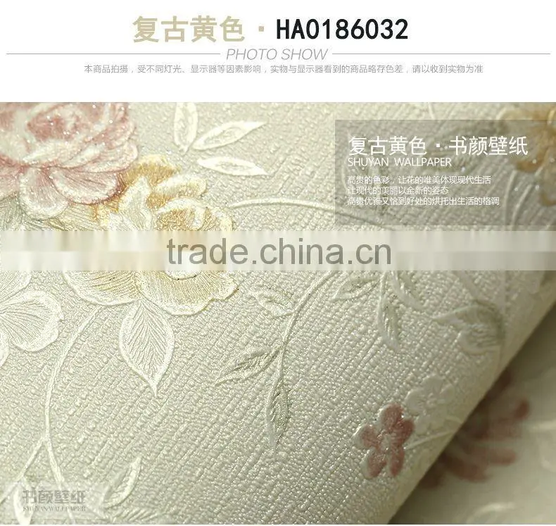 wallpaper brands luxury non-woven wallpaper/unique wall coverings aluminum wallpaper/fads wallpaper hemp wallpaper