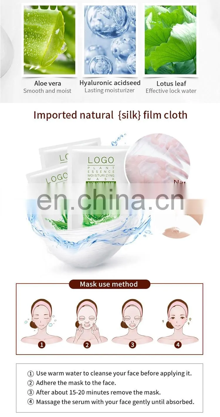 24K Gold Collagen Facial Face Mask Moisture Anti Aging Remove Wrinkle Skin Care Mask Aloe Vera