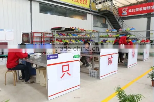 chinese kids games