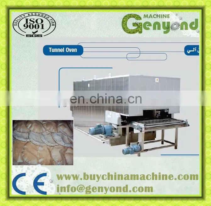 Customized pocket bread production line pocket bread processing plant pocket bread processing line