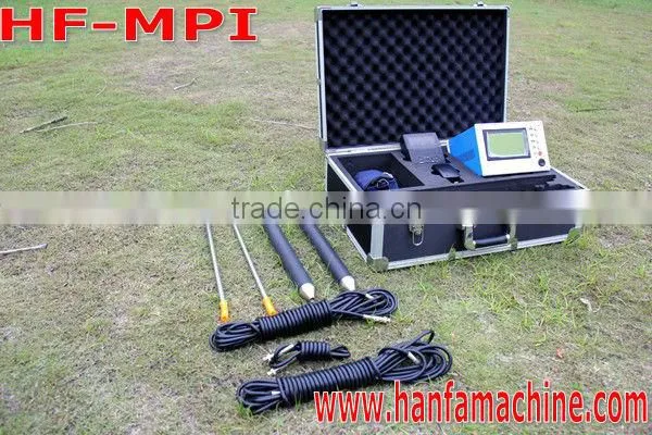 Best sale!!Advanced Technology HF-MPI underground mineral detector