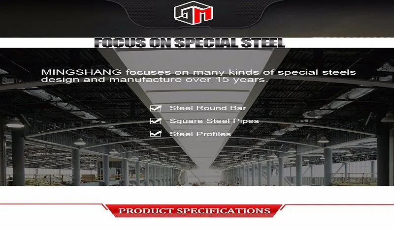 Cold Rolled Coil DC01 DC04 ST12 Steel Coil in China Building Materials Steel Coils