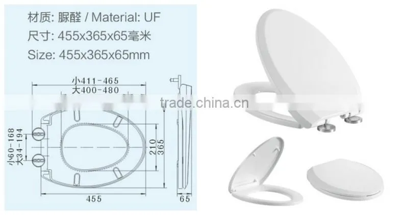 HL-815 MEIYE UF 455*365*65mm Round Soft-closing Toilet Seat Cover Ramp Down Toilet Lid