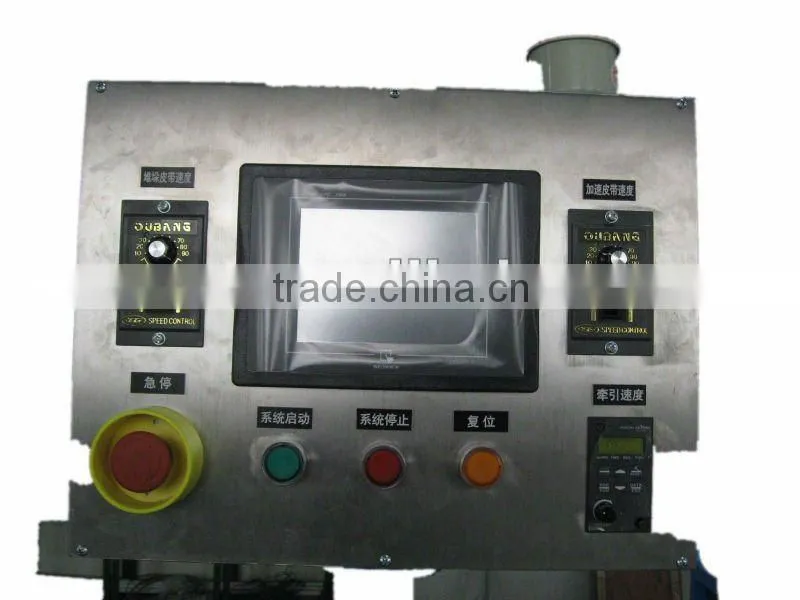 Automatic car tape sticking cutting machine