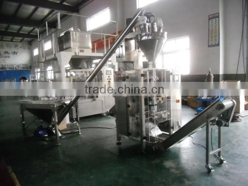 XFF-L ginger packing machine