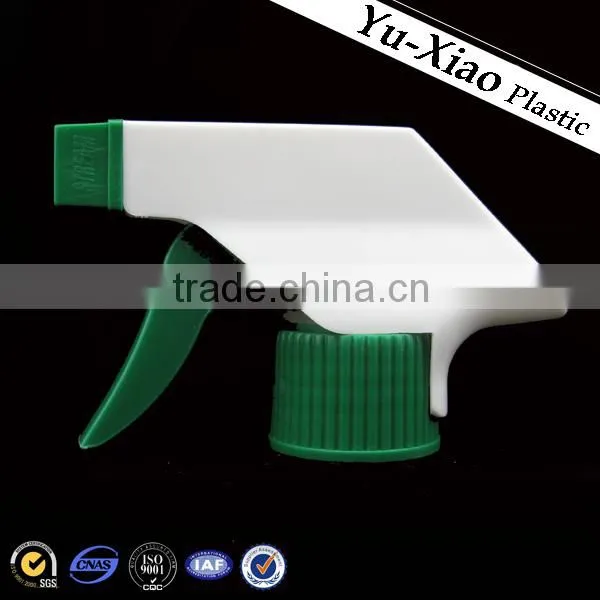 Plastic Trigger Sprayer for Home and Garden (WK-31-2)