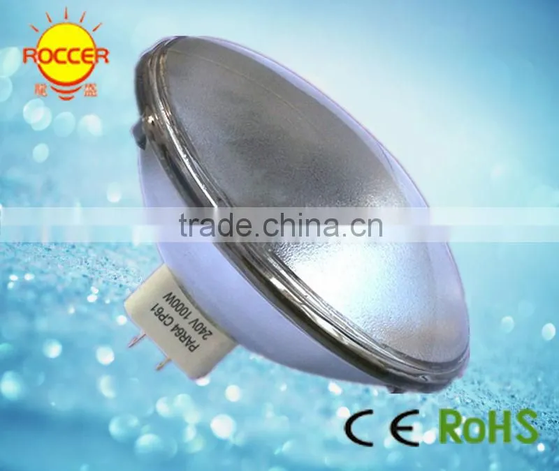 cheap price professional halogen bulb type china suppliers 1000 watt bulb Par64