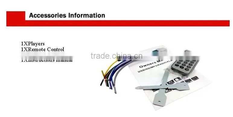 Digital car audio power amplifier