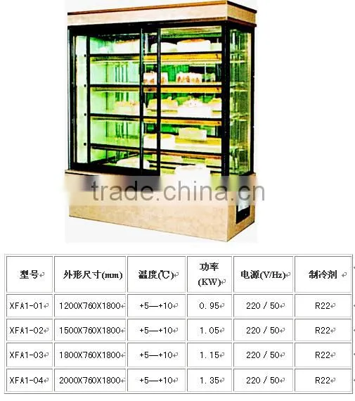 Slide glass door display cabinet for cake