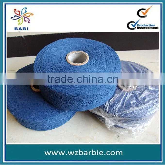 Customized Recycled Cotton Yarn