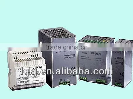 60W 5V/12V/24Vdin rail mount switch
