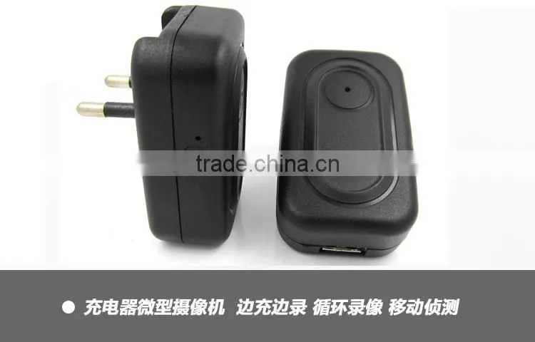 Hot-selling Multifunctional plug hidden camera new model cctv camera