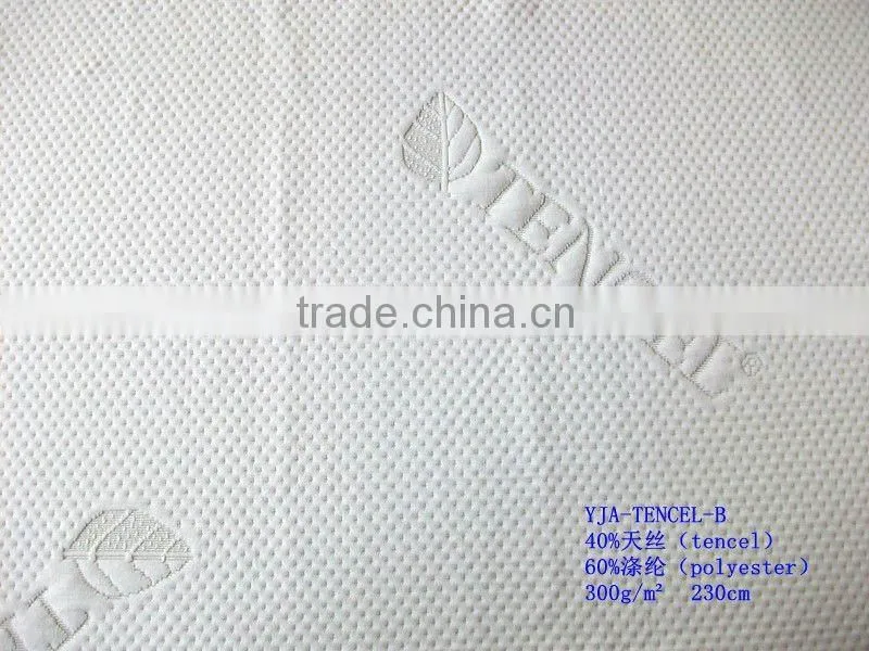 Tencel knitted foam mattress ticking fabric
