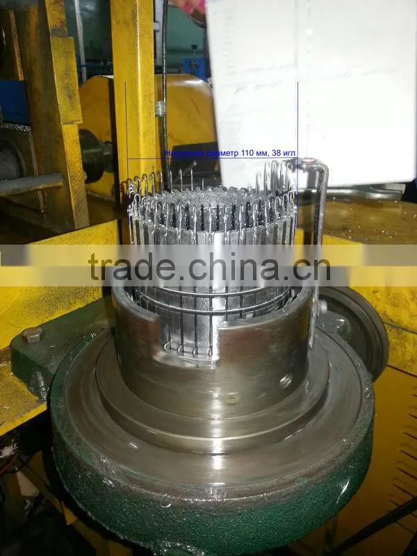 Automatic mesh scourer machine(factory)