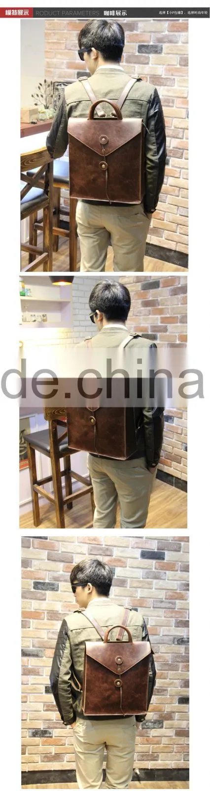 2015 Western Style Wholesale Men's School PU Leather Backpack laptop bag