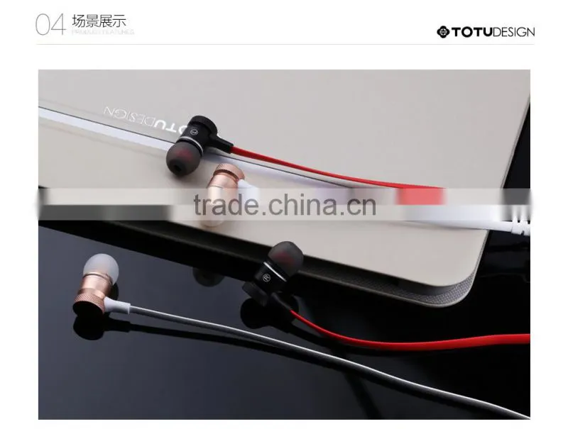 TOTU Bluetooth Wireless Earphone For Mobile Phone Universal 3.5mm Stereo in-ear Headphone Sport Music Earbuds with Mic MT-4872