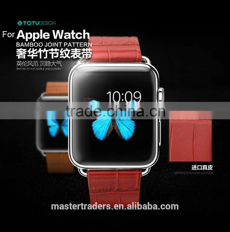 Original TOTU Bamboo Joint Pattern Genuine Leather Watch Band Wrist Strap For 42MM Apple Watch MT-3785