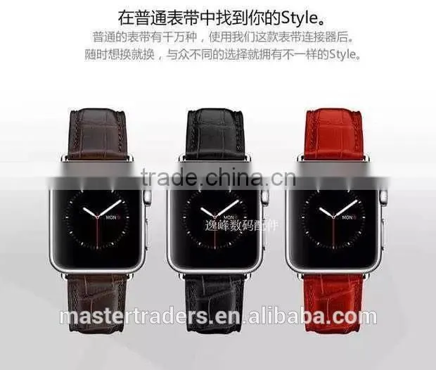 Cheap Metal Watch Band Converter Buckle Strap Adapter For 38MM Apple Watch MT-3568