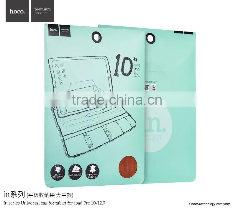 HOCO In Series Fashion Bag Case For Tablet For iPad Pro 10 inch Universal Leather Bag Case MT-5350