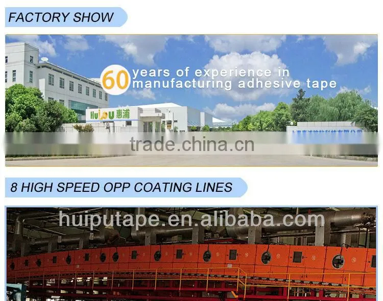 China price for barrier warning tape