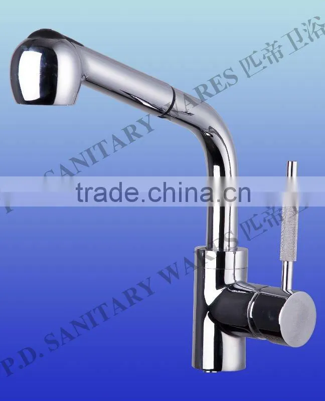 Kitchen Faucet Replacement