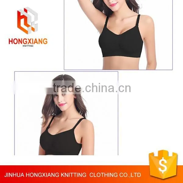 Hongxiang No rims gather anti-sagging nursing bra, seamless underwear for pregnant women