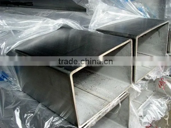 6061 6063 t6 t5 rectangular tube aluminium price per kg in shanghai