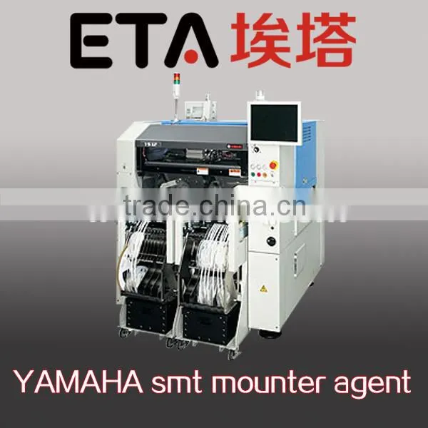 PCB Assembly Line/ PCBA Solution/ Auto PCB Assembly Line