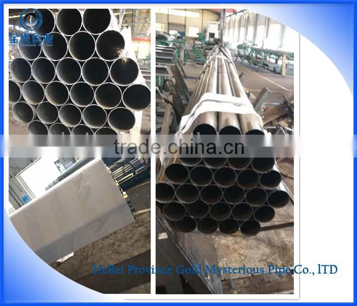 seamless mother tube / seamless steel pipe China manufacturer