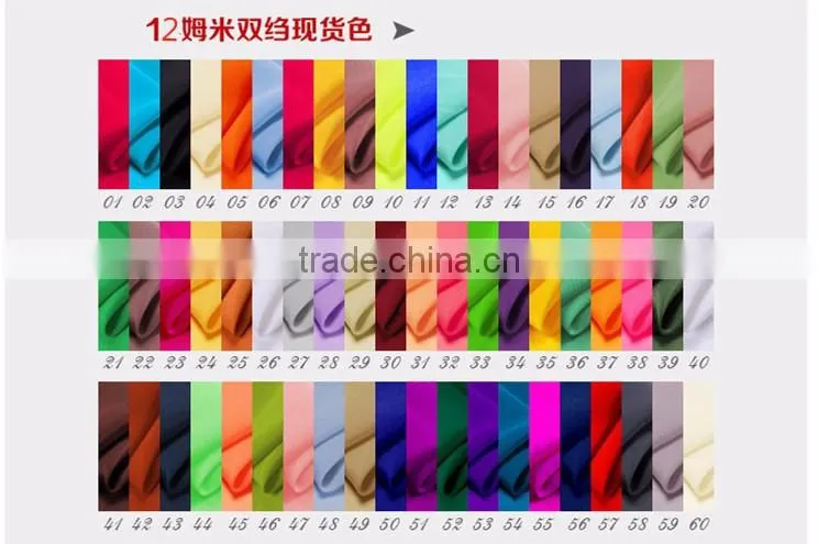 12m/m 14mm 16mm 18mm 22mm 30mm PFD silk crepe de Chine