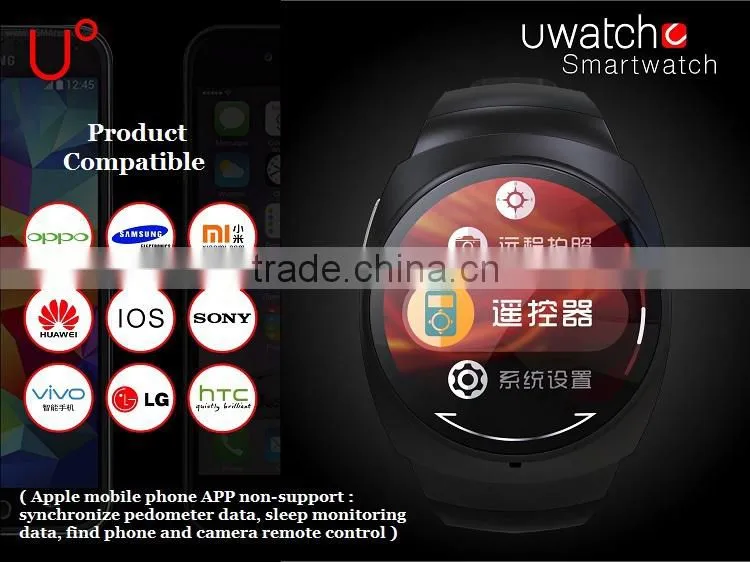 Cheap wrist watch with MP3 player compatiable with smartphone U0 smart watch