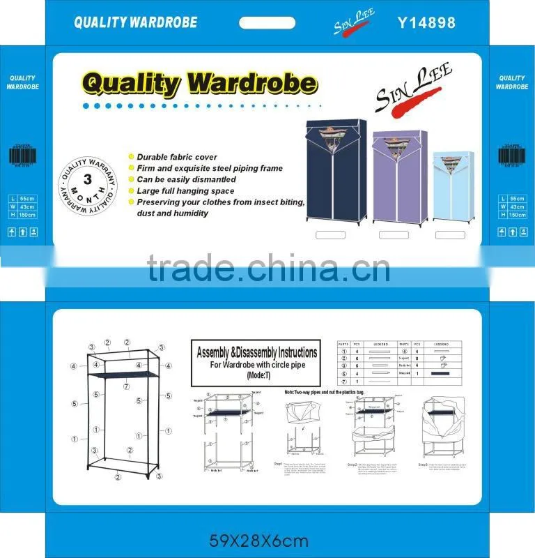Fabric wardrobe
