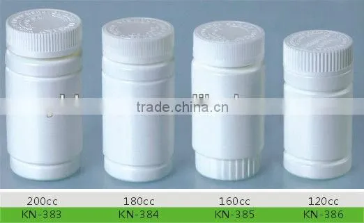 wholesale! empty HDPE/PET/PE plastic pill bottles with child safety cap, medicine bottle, health bottle