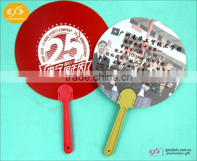 2016 China supplier new products fashion hand fan wedding