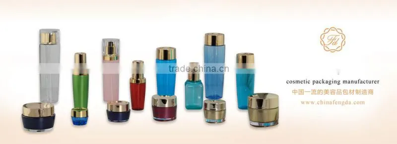 300ml 500ml lotion pump bottle cosmetic bottle with clear outer case special design