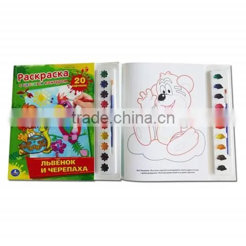 Watercolor coloring child book