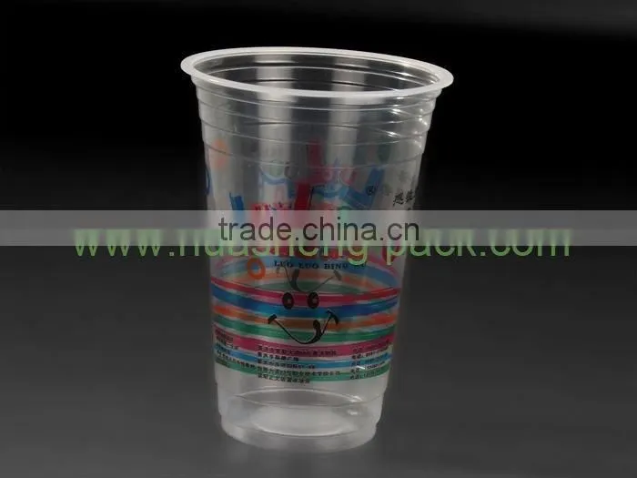 Plastic Disposable Beer Cup,plastic beer cup,disposable cups